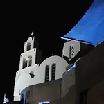 Santorini Dreams Apartmán